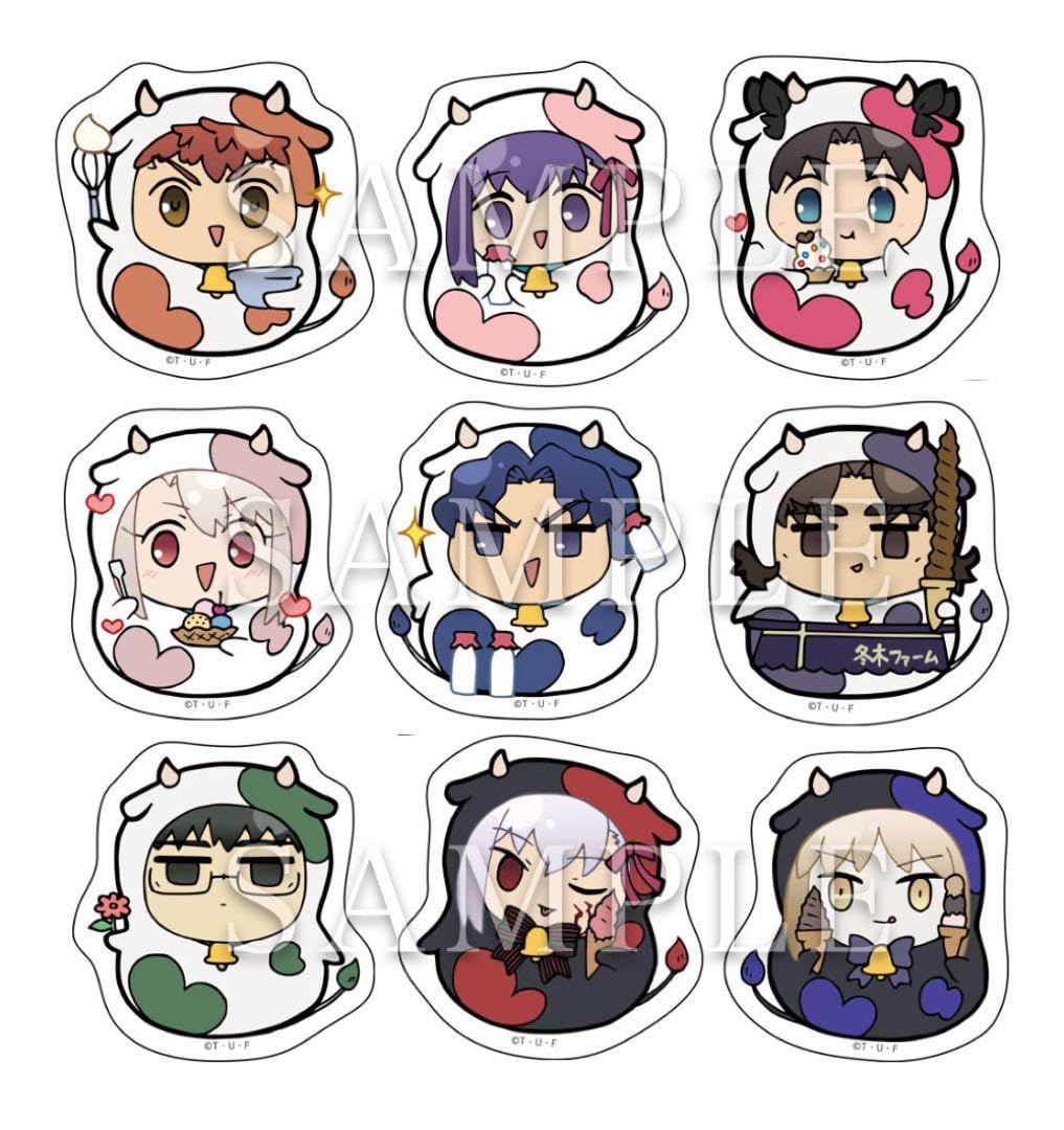 Amazon.co.jp: fate ステイナイトカフェ 干支 丑年 ステッカー 缶